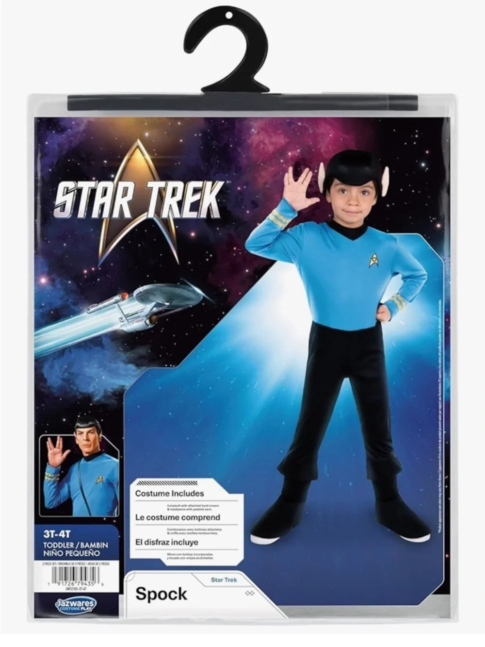 Star Trek Toddler 3T-4T Spock  Jumpsuit with Boot Covers plus Headpiece